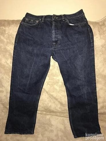 Farmerke, Hugo Boss, bоја - Crna na lalafo.rs — 5 Farmerke, Hugo Boss, bоја - Crna — 5