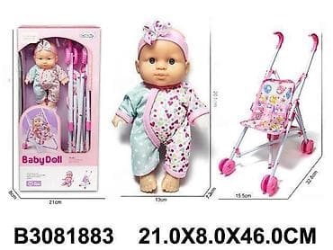 Bebi lutka sa kolicima – set - Model: B3081883 - Sadrži: beba lutka i na lalafo.rs Bebi lutka sa kolicima – set - Model: B3081883 - Sadrži: beba lutka i