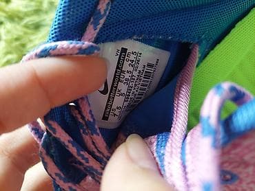 Nike patike bez osetecenja broj 38 za vise informacija posaljite na lalafo.rs — 7 Nike patike bez osetecenja broj 38 za vise informacija posaljite — 7