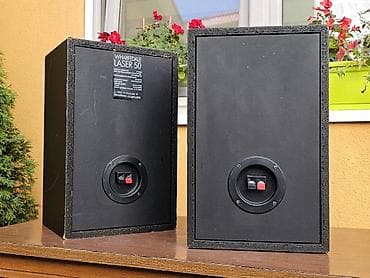 za svaki dan: Wharfedale Laser Range – par bookshelf zvučnika - Dvosistemski at lalafo.rs — 6 za svaki dan: Wharfedale Laser Range – par bookshelf zvučnika - Dvosistemski — 6