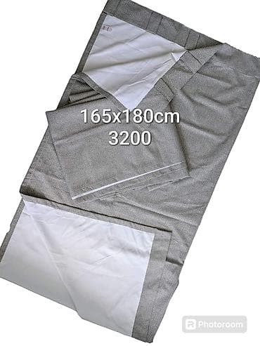 Novi draperi, dimenzije i cene na slikama na lalafo.rs — 1 Novi draperi, dimenzije i cene na slikama — 1