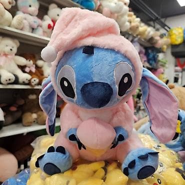 Stitch 28cm
Cena: 2200 din na lalafo.rs — 2 Stitch 28cm
Cena: 2200 din — 2