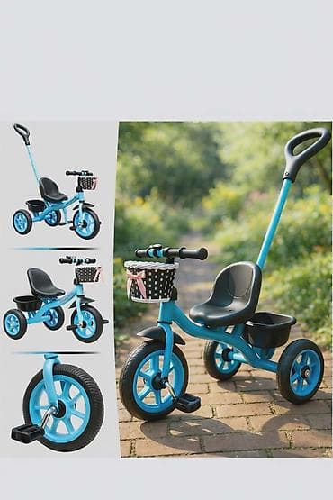 igrice za ps3: Dečiji Tricikl – Savršen Suputnik za Rast! 🌟 ✅ Prilagodljiv dizajn – na lalafo.rs — 3 igrice za ps3: Dečiji Tricikl – Savršen Suputnik za Rast! 🌟 ✅ Prilagodljiv dizajn – — 3