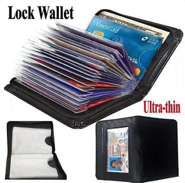 Novčanik za kartice Lock Wallet 💳 Dosadili su vam glomazni i na lalafo.rs — 3 Novčanik za kartice Lock Wallet 💳 Dosadili su vam glomazni i — 3