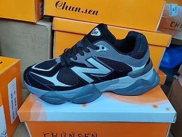 New balance 9060 patike NOVO Novo Brojevi 36 do 46, zavisi od modela na lalafo.rs New balance 9060 patike NOVO Novo Brojevi 36 do 46, zavisi od modela