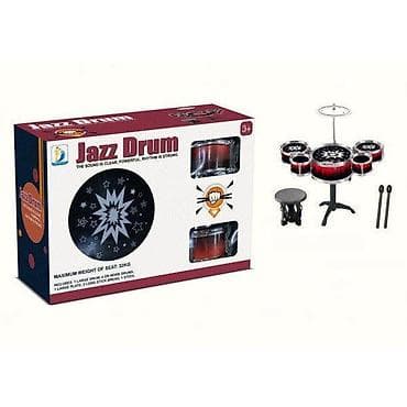 Dečji set bubnjeva „Jazz Drum” – muzički set za najmlađe (3+) - na lalafo.rs Dečji set bubnjeva „Jazz Drum” – muzički set za najmlađe (3+) -