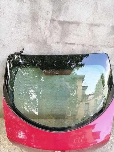 Transport: Alfa GT zadnje staklo. Alfa GT zadnje staklo Kontakt 83 0 pre 6 dana at lalafo.rs — 1 Transport: Alfa GT zadnje staklo. Alfa GT zadnje staklo Kontakt 83 0 pre 6 dana — 1