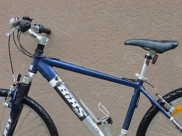 Bicikl-BIXS QUALIFYER F6 26" Alu Prodajem odlican polovan bicikl MTB na lalafo.rs — 5 Bicikl-BIXS QUALIFYER F6 26" Alu Prodajem odlican polovan bicikl MTB — 5