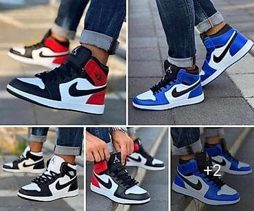 Jordan patike od 36 do 46 za samo 3700 din na lalafo.rs — 3 Jordan patike od 36 do 46 za samo 3700 din — 3