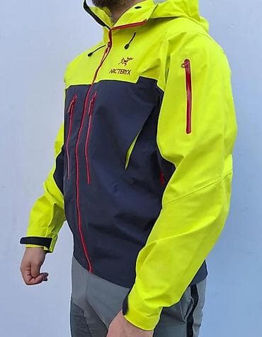 Outerwear: Arc’teryx muška outdoor jakna, GORE‑TEX - Materijal: GORE‑TEX at lalafo.rs — 5 Outerwear: Arc’teryx muška outdoor jakna, GORE‑TEX - Materijal: GORE‑TEX — 5