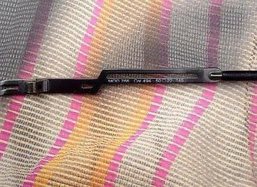 CAZAL dioptrijski ram za naočare ORIGINAL LIBRARY. Made in GERMANY na lalafo.rs — 5 CAZAL dioptrijski ram za naočare ORIGINAL LIBRARY. Made in GERMANY — 5