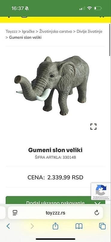 Set gumenih figurica – lav i slon (veliki modeli) - Gumeni lav veliki na lalafo.rs — 3 Set gumenih figurica – lav i slon (veliki modeli) - Gumeni lav veliki — 3