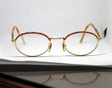 Vintage dioptrijski ram OVAL u boji ćilibara. Vintage dioptrijski ram na lalafo.rs Vintage dioptrijski ram OVAL u boji ćilibara. Vintage dioptrijski ram