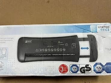 karsell maska: UniTED OFFICE aparat za uništavanje dokumenata (seckalica papira) - at lalafo.rs — 3 karsell maska: UniTED OFFICE aparat za uništavanje dokumenata (seckalica papira) - — 3