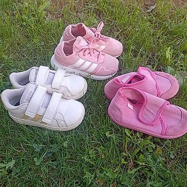Dečija obuća – set od 3 para,1000din - Adidas bele patike sa čičak na lalafo.rs — 1 Dečija obuća – set od 3 para,1000din - Adidas bele patike sa čičak — 1