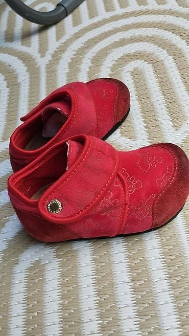 Dečije kućne papuče –patofne crvene - Mekane i udobne, idealne za na lalafo.rs — 3 Dečije kućne papuče –patofne crvene - Mekane i udobne, idealne za — 3