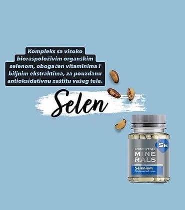 Dodatak ishrani Myo-Inositol & D-Chiro-Inositol je formulisan da na lalafo.rs — 1 Dodatak ishrani Myo-Inositol & D-Chiro-Inositol je formulisan da — 1