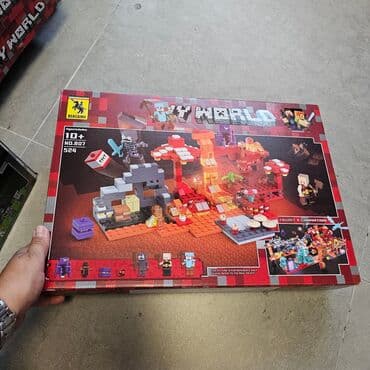 Building Blocks: M. 09. Minecraft lego at lalafo.rs — 3 Building Blocks: M. 09. Minecraft lego — 3