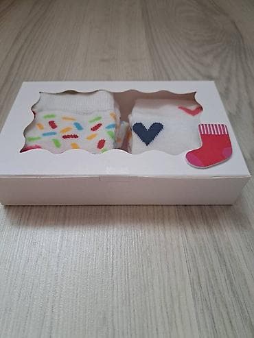 za svaki dan: Zenske carape Krofna i Srca - 2 para NOVO Set od 2 para veselih at lalafo.rs — 3 za svaki dan: Zenske carape Krofna i Srca - 2 para NOVO Set od 2 para veselih — 3