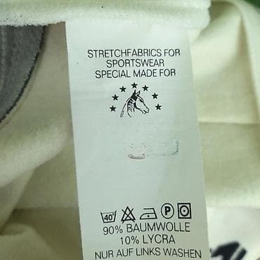 Jahačke pantalone rts sportline, vel. M-84, bentex marka: rts na lalafo.rs — 7 Jahačke pantalone rts sportline, vel. M-84, bentex marka: rts — 7