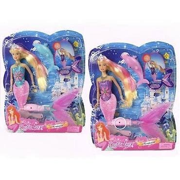 Lutka sirena – Deja Lucy, set za igru sa svetlucavim repom - Set na lalafo.rs Lutka sirena – Deja Lucy, set za igru sa svetlucavim repom - Set