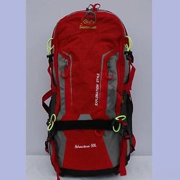 Sports & Leisure: Planinarski ranac Senterlan – 50L - Zapremina: 50 litara (oznaka at lalafo.rs — 6 Sports & Leisure: Planinarski ranac Senterlan – 50L - Zapremina: 50 litara (oznaka — 6