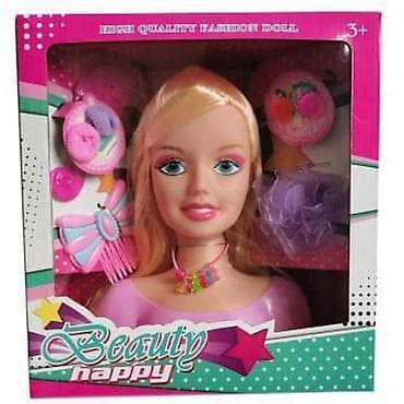 Dečiji setovi za ulepšavanje: Glava lutke za friziranje – Beauty Happy - Set za stilizovanje kose i na lalafo.rs — 1 Dečiji setovi za ulepšavanje: Glava lutke za friziranje – Beauty Happy - Set za stilizovanje kose i — 1