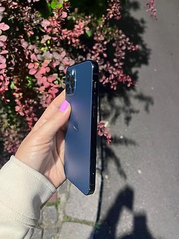 Polovan iphone 12 pro Ocuvan u dobrom stanju Baterija healthy: 79% na lalafo.rs — 5 Polovan iphone 12 pro Ocuvan u dobrom stanju Baterija healthy: 79% — 5
