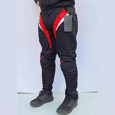 Board games: Dainese moto pantalone – sportski tekstilni model - Sportski kroj sa at lalafo.rs — 1 Board games: Dainese moto pantalone – sportski tekstilni model - Sportski kroj sa — 1