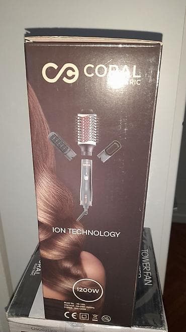 Nov neraspakovan savrsen stajler za kosu at lalafo.rs — 2 Nov neraspakovan savrsen stajler za kosu — 2