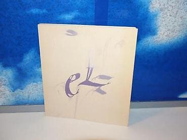 Reččasopisi za književnost i kulturu i društvena pitanja broj na lalafo.rs — 1 Reččasopisi za književnost i kulturu i društvena pitanja broj — 1