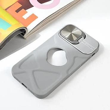 Maska Magsafe Lens holder za iPhone 11 6.1 siva. Kataloški broj at lalafo.rs — 5 Maska Magsafe Lens holder za iPhone 11 6.1 siva. Kataloški broj — 5