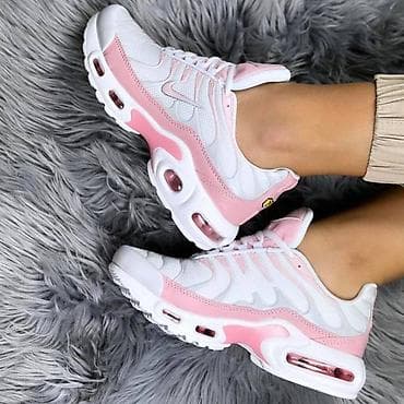Nike air max tn patike roze Novo Brojevi 36 do 41 fb Moja Kupovina at lalafo.rs — 6 Nike air max tn patike roze Novo Brojevi 36 do 41 fb Moja Kupovina — 6