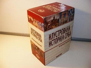 Vladimir Ćorović Ilustrovana istorija Srba 1-6 kompletPolitika-Narodna na lalafo.rs Vladimir Ćorović Ilustrovana istorija Srba 1-6 kompletPolitika-Narodna