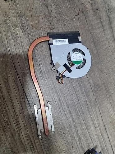 Kuler i Hladnjak za Toshiba C55 - B1061. ✨ Ispravno na lalafo.rs — 1 Kuler i Hladnjak za Toshiba C55 - B1061. ✨ Ispravno — 1