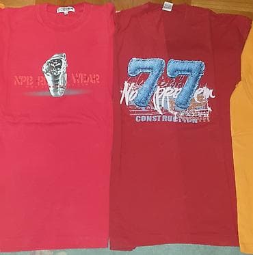 NO PROBLEM XXL majice muške pazuh 64-65 cm, duzina 78-80 cm, ramena na lalafo.rs NO PROBLEM XXL majice muške pazuh 64-65 cm, duzina 78-80 cm, ramena