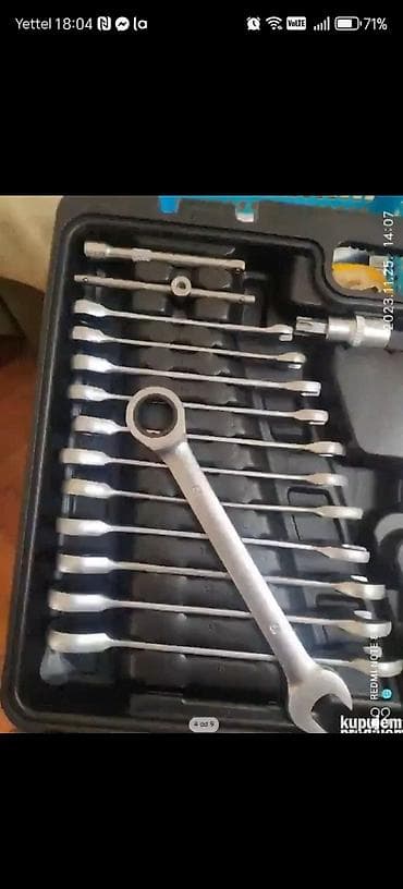 kom sa etiketom: Komplet alata u koferu – kombinovani 1/4", 3/8" i 1/2" pogon Sadržaj at lalafo.rs — 5 kom sa etiketom: Komplet alata u koferu – kombinovani 1/4", 3/8" i 1/2" pogon Sadržaj — 5