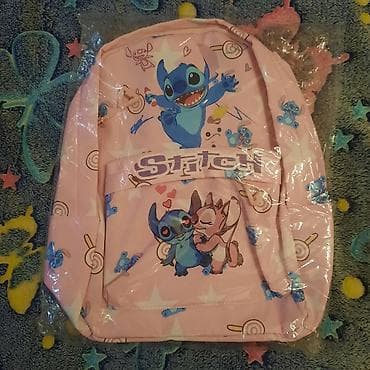 Komad 800 din
dva za 1500 din
mini po 700 din na lalafo.rs — 1 Komad 800 din
dva za 1500 din
mini po 700 din — 1