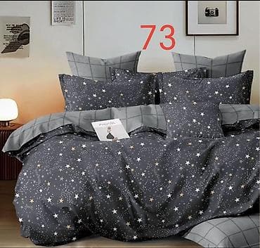 Set posteljine – više dezena - Tip: komplet posteljine za bračni na lalafo.rs — 8 Set posteljine – više dezena - Tip: komplet posteljine za bračni — 8