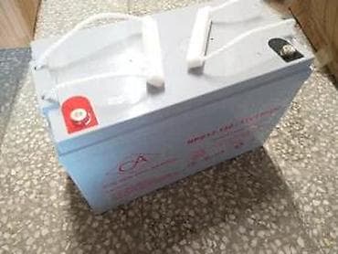 dve suknje po: Olovno-kiselinska AGM gel baterija NPG12-150 (12V 150Ah) - Tip at lalafo.rs — 1 dve suknje po: Olovno-kiselinska AGM gel baterija NPG12-150 (12V 150Ah) - Tip — 1