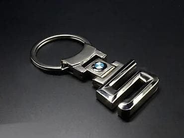 Metalni privezak BMW 5 obostrani. Auto privesci kao sa slike. ✨ na lalafo.rs Metalni privezak BMW 5 obostrani. Auto privesci kao sa slike. ✨