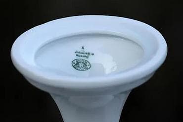 Home & Garden: Vintage Bauscher Weiden Porcelain BAVARIA Germany svećnjak. Vintage at lalafo.rs — 2 Home & Garden: Vintage Bauscher Weiden Porcelain BAVARIA Germany svećnjak. Vintage — 2