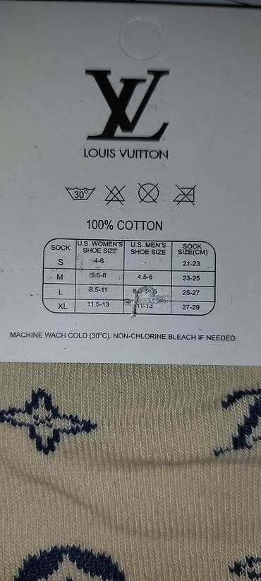 Lv čarape do članaka 2 boje nove cena je za 1 par 36-40 uplata pa na lalafo.rs — 2 Lv čarape do članaka 2 boje nove cena je za 1 par 36-40 uplata pa — 2