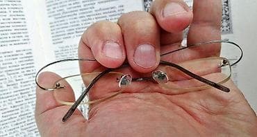 Titanium Prova Eyewear By Uniopt Austria. Made in Austria. Naočare su na lalafo.rs — 1 Titanium Prova Eyewear By Uniopt Austria. Made in Austria. Naočare su — 1