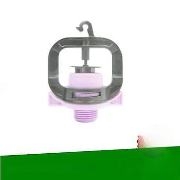 Mikrorasprskivač Omega jet 250 l/h komplet Palaplast. Mikrorasprskivač na lalafo.rs — 1 Mikrorasprskivač Omega jet 250 l/h komplet Palaplast. Mikrorasprskivač — 1