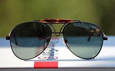 za svaki dan: Polaroid 4529 naočare za sunce. Kao nove. POLAROID SUNGLASSES at lalafo.rs — 5 za svaki dan: Polaroid 4529 naočare za sunce. Kao nove. POLAROID SUNGLASSES — 5