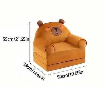 Dečja sklopiva fotelja/ležaljka – višefunkcionalna - Dizajn sa na lalafo.rs — 5 Dečja sklopiva fotelja/ležaljka – višefunkcionalna - Dizajn sa — 5