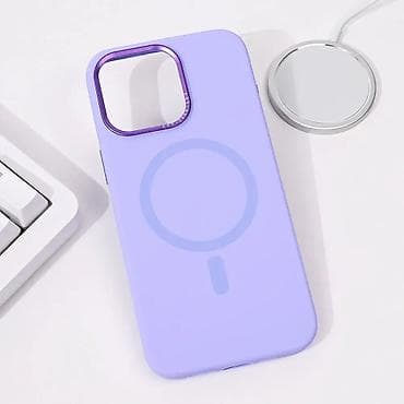 Maska Magsafe Pure Plus za iPhone 13 Pro Max 6.7 ljubicasta. Uz brzu at lalafo.rs — 1 Maska Magsafe Pure Plus za iPhone 13 Pro Max 6.7 ljubicasta. Uz brzu — 1