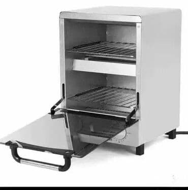 Sterilizator za Suvu Sterilizaciju Pribora Voskom - 12L na lalafo.rs Sterilizator za Suvu Sterilizaciju Pribora Voskom - 12L