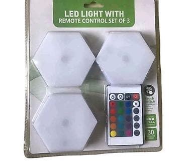 pepco stone lampe: Led RGB zidne lampe na baterije-set 3 komada. Cena 2300 din. Set at lalafo.rs — 1 pepco stone lampe: Led RGB zidne lampe na baterije-set 3 komada. Cena 2300 din. Set — 1